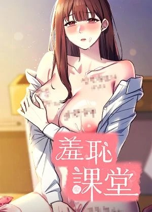 漫画韩漫在线看免费热门日漫推荐